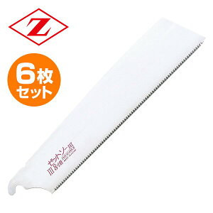 [bg\[III 8 ֐n 6Zbg 15270*6 [bg̔ yz