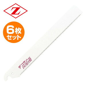 fR\[ ֐n 6Zbg 8003*6 eRސؒfp  ؒf ̂ mRM  ؒfH [bg̔ yz