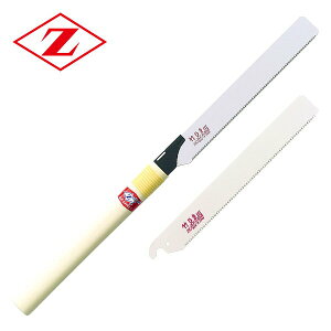 |Ђ̂ 240 { (|Ђ̂ 240֐n1ʃZbg) 8008+8016 |ؒf  ؒf ̂ mRM  ؒfH [bg̔ yz