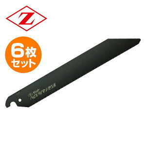 nCXpC} ֐n 6Zbg 8105*6 ؒfp  ؒf ̂ mRM  ؒfH [bg̔ yz