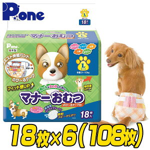 }i[ނ̂с`e[vtLTCY(18×6Zbg) p ނ ނ Ic ybgp L lR ˂ }i[pc q s[ P.one yz