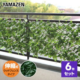 楽天市場 フェンス 目隠し シートの通販