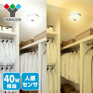 LED~jV[OCg (lZT[t) Md 40W MLC-S045L/MLC-S045N LEDV[O V[OCg t ^ VƖ Ɩ Cg LEDCg Ɩ ȃGl Hsv lm 