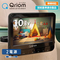 楽天市場】車 dvd 後部座席 2台の通販