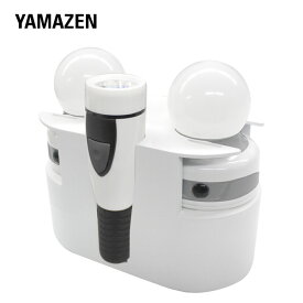 防災灯 防災ライト 懐中電灯 YBT-3 ホワイト 防災グッズ 防災 災害グッズ 非常用 防災用ライト 山善 YAMAZEN 【送料無料】