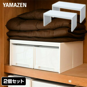 2g  I  81.5 s37 CSC2-8237 zCg ꐮI  N[[bg 2Zbg 2g zc [ ؐ ǉ I bN   Vv  RP YAMAZEN y