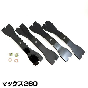 @p֐n }bNX260 4 480 ւn ֐n @ Ŋ@ @ @  Oz SANYO METAL yz