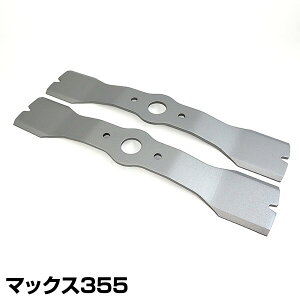 @p֐n }bNX355 2 482 ւn ֐n @ Ŋ@ @ @  Oz SANYO METAL yz