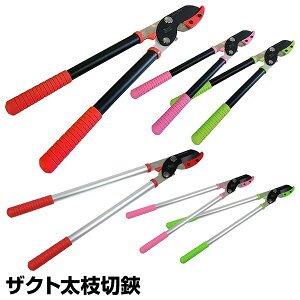 UNg} ANG-500/ANG-650 }؂oT~ }؂΂ } ؒfH Oz SANYO METAL yz