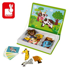 楽天市場 アニマル 動物 おもちゃ の通販