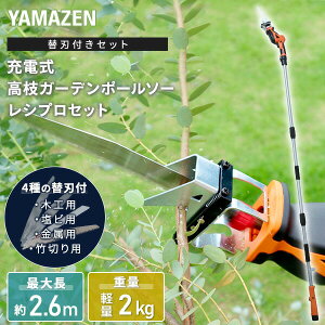 d}؂ (}؂/؍H/r//|؂) 10.8V [d LPS-1025+ }؂oT~ }؂΂ }؂oT~ }؂΂ ̂ oT~ RP YAMAZEN yz