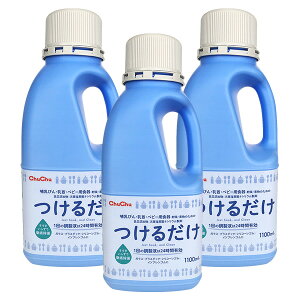 ``xr[ 邾 1100ml×3{Zbg Mr t Mr Mr xr[ Ԃ WFNX JEX yz