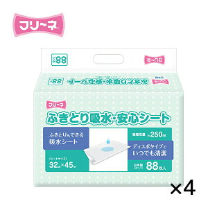 t[l ӂƂzESV[g88 {88×4 (32×45cm) FFA-159 zV[g zV[c ˂V[c pi xbh֘A IcւV[g ނւV[g ނ ĝ 