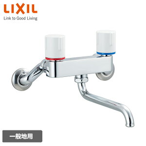 2�n���h���������� (�o�X/�L�b�`�����p) �m���}�[��S BF-WL405 �V���o�[ �C�i�b�N�X INAX �y���������z