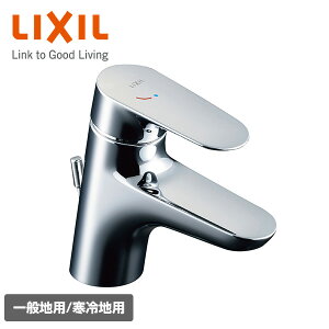 �V���O�����o�[��������(�A����) ��ʒn/����n���p LF-WF340SY �V���o�[ �C�i�b�N�X INAX �y���������z