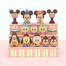 KIDEA＆BLOCK おひなさま ひなまつり (対象年齢1.5歳から) TYKD2756679 Disney ディズニー ミッキー ミニー かわいい おしゃれ ひな祭り ひな人形 お雛様 お雛さま 三段飾り コンパクト 積み木 出産祝い ベビー 赤ちゃん KIDEA 【送料無料】