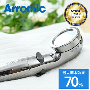 ߐV[vEv~A V[wbh ߐ  茳Xgbv ʐؑST-X3BV[wbh { ߐ ߐV[v Abv (VLV[Ev~A ST-X1A i