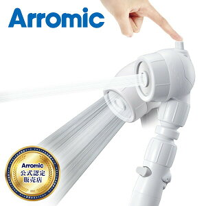 3DA[XV[wbhXp (3D earth shower HeadSPA)V[wbh ߐ  茳Xgbv ʐؑ px 3D-B1A V[wbh { ߐ ߐV[ Abv  A~bN Arromic