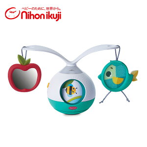 ベビー おもちゃ メリー オルゴールメリーの人気商品 通販 価格比較 価格 Com