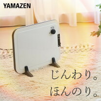 洗面所 暖房機 薄型の通販
