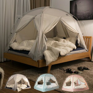 g[eg 4door STCY IDOOGEN KAi Rbg 􂦂 RpNg[ nEX_Xg΍ ȃGl eg ێ vCx[g  h ^X~ yz