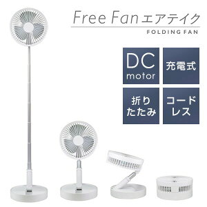 @ ܂肽ݐ@ T[L[^[ R[hX DC@ @ RpNg USB[d NY-F102 zCg @ DC@ @ T[L[^[ É ܂ obe[ 