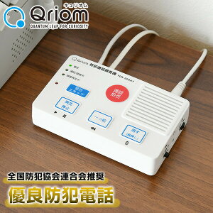 自動通話録音機の通販 価格比較 価格 Com