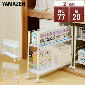 楽天市場 コミック収納 押入れの通販 楽天市場 コミック収納 押入れの通販