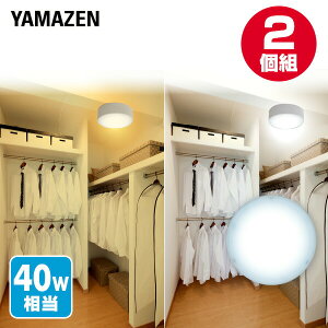 2Zbg LED~jV[OCg LEDV[OCg ^ 40W MLC-040L/MLC-040N ^V[OCg ~jV[OCg t VƖ Ɩ Cg Ɩ ȃGl Hs