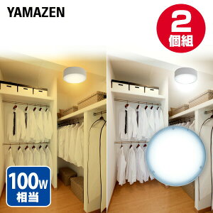 2Zbg LED~jV[OCg LED~jV[OCg Md 100W MLC-140L/MLC-140N ^V[OCg V[OCg 2Zbg t ^ VƖ Ɩ Cg LED