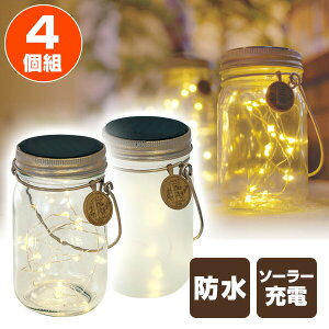 LED \[[K[fCg  4Zbg KL-10336/KL-10337 \[[K[fCg LED^ Cg d  LV} yz