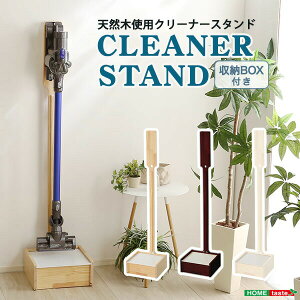 マキタ クリーナー 収納の人気商品 通販 価格比較 価格 Com