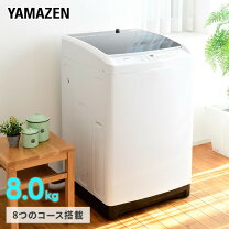 楽天市場】山善 全自動洗濯機 6kg YWM-60(W)の通販