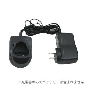 �[�d�� 10.8V ���} ���� LPHS-1025 LPH-1025 LPS-1025 �[�d�� �R�P YAMAZEN �y���������z