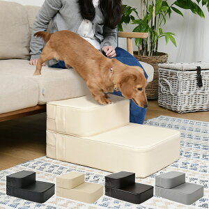 ミニ 階段 犬用品の人気商品 通販 価格比較 価格 Com