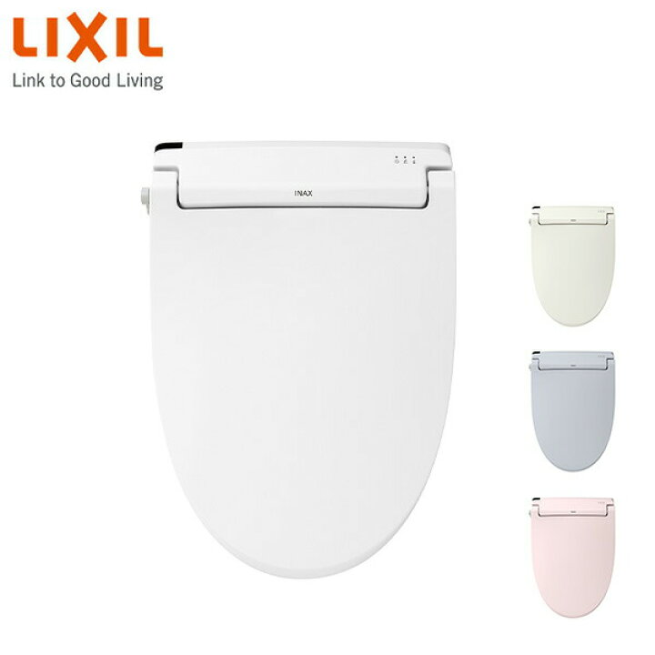 楽天市場】シャワートイレ RAシリーズ グレード2 瞬間式 温水洗浄便座  