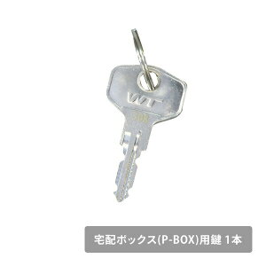 z{bNX(P-BOX)p  1{ 莝̑z{bNX̌io[mF RP YAMAZEN K[f}X^[ yz 1116P