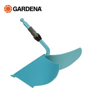 RrVXe V^ 16cm 3118-20 901039901  pL ppL Kfi GARDENA yz