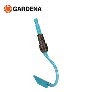 RrVXe  3.6cm 3132-20 901040201 F [L pF Kfi GARDENA yz