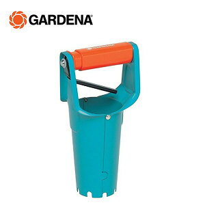 ouv^[ Atp@@ 3412-20 901045701 ouv^[ A @ Kfi GARDENA yz