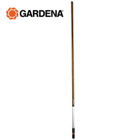 コンビシステム 木製ハンドル 180cm長 3728-20 901052501 熊手の柄 ハンドル 継ぎ柄 ガルデナ GARDENA 【送料無料】