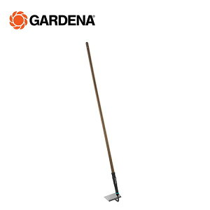  16cm NatureLine FSC 100  17109-20 967915001  pL ppL Kfi GARDENA yz