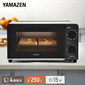 g[X^[ I[ug[X^[ 4Ă ^ ChI[ug[X^[ 1400W 18iKx YTX-WC140(W)/(H) 250x 15^C}[ Hp sU  l炵 V yz RP/YAMAZEN/