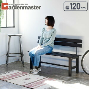  wt A~ 120cm  KBT-120(DBR) A~  K[f`FA K[fx`K[f}X^[ yz RP/YAMAZEN/}[ 1116P