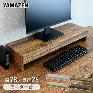 j^[X^h o  78 s26 13.5cm fXNX^h X^h  fXN fXN  j^[ ドbN db t@bNX v^[ yz RP/YAMAZ