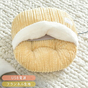  tbgEH[}[ tbgCNbV USB ₦΍ Y-WARM-FC USBd tln x mP[X yz