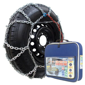 ^C`F[ NN^C`F[pԗp lbg^ NVJ-40 lbg^ ɑ`F[ Ss ^C`F[ ꍇ`F[ 񂽂񑕒 4io[pԐp }Gk y