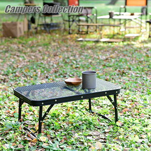 �A�E�g�h�A�e�[�u�� �܂肽���� �^�t���C�g�}�X�R�b�g�e�[�u�� (56×34cm) TLT-3456(MBK) �A�E�g�h�A �^�t���C�g�e�[�u�� ���W���[�e�[�u�� �L�����v �o�[�x�L���[ �T�C�h�e�[�u���L�����p�[�Y�R