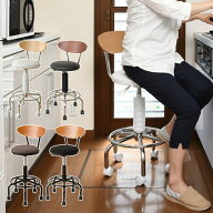 カウンターチェアー キャスター付き CB-388 小まわりチェア キッチンカウンターチェア カウンターチェア …