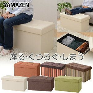 [Xc[ Ch 76 [{bNX t^t ֎q wȂ CX `FA u [x` ᔠ | B[ RP YAMAZEN yz 1212P